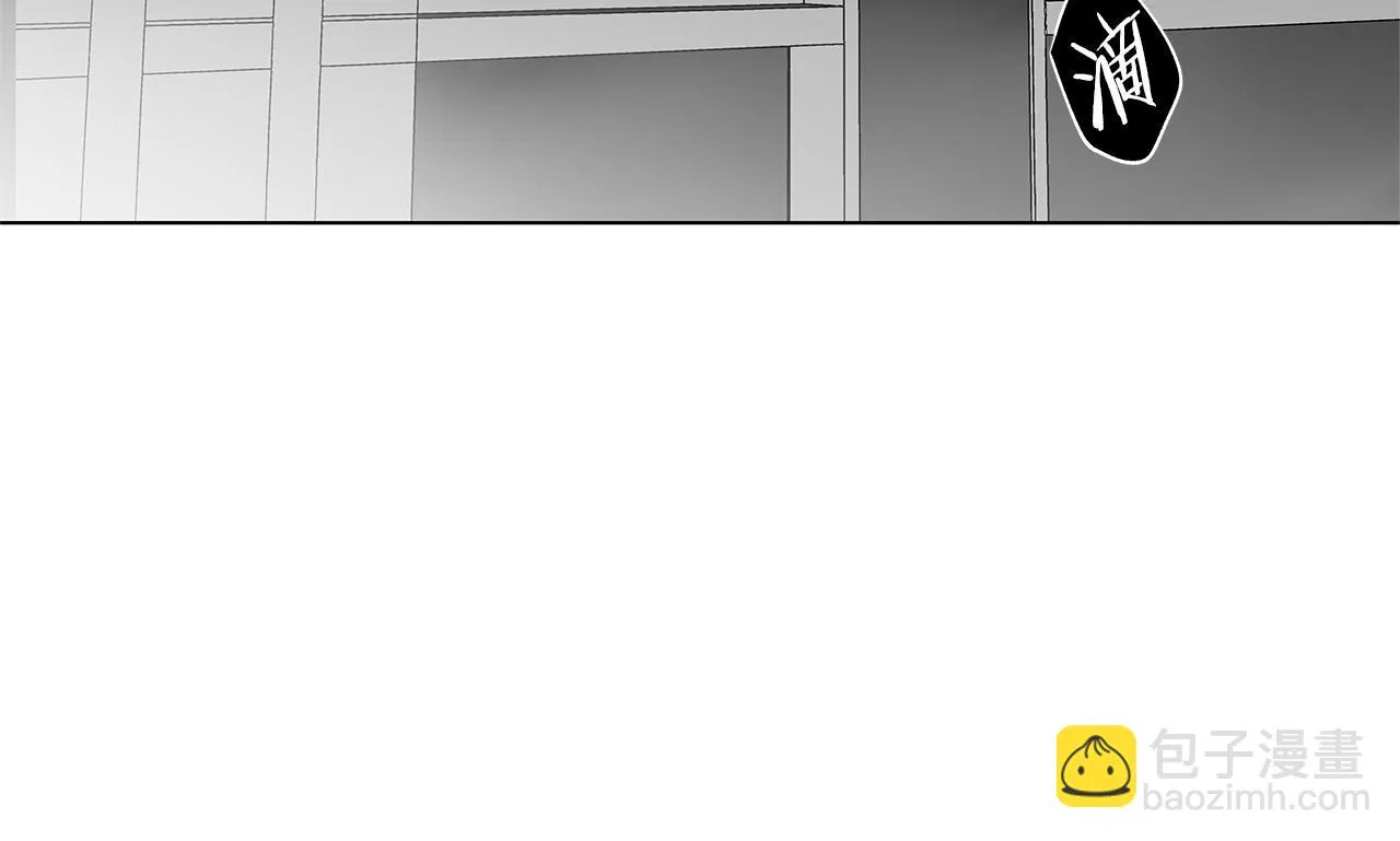 第45话 听见你的声音 第32页