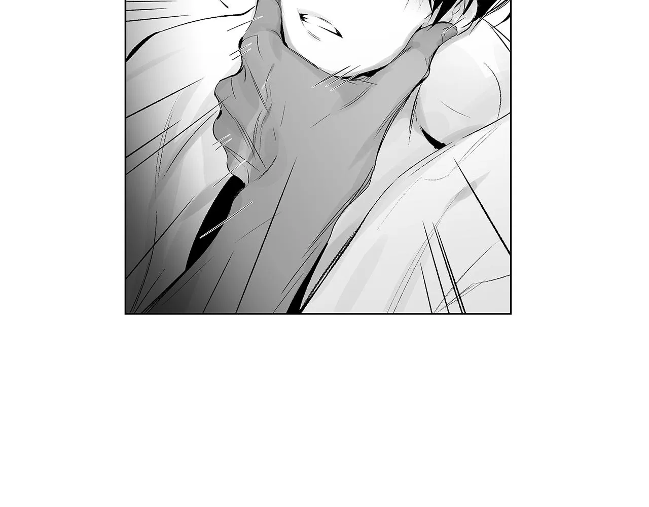 第45话 听见你的声音 第43页