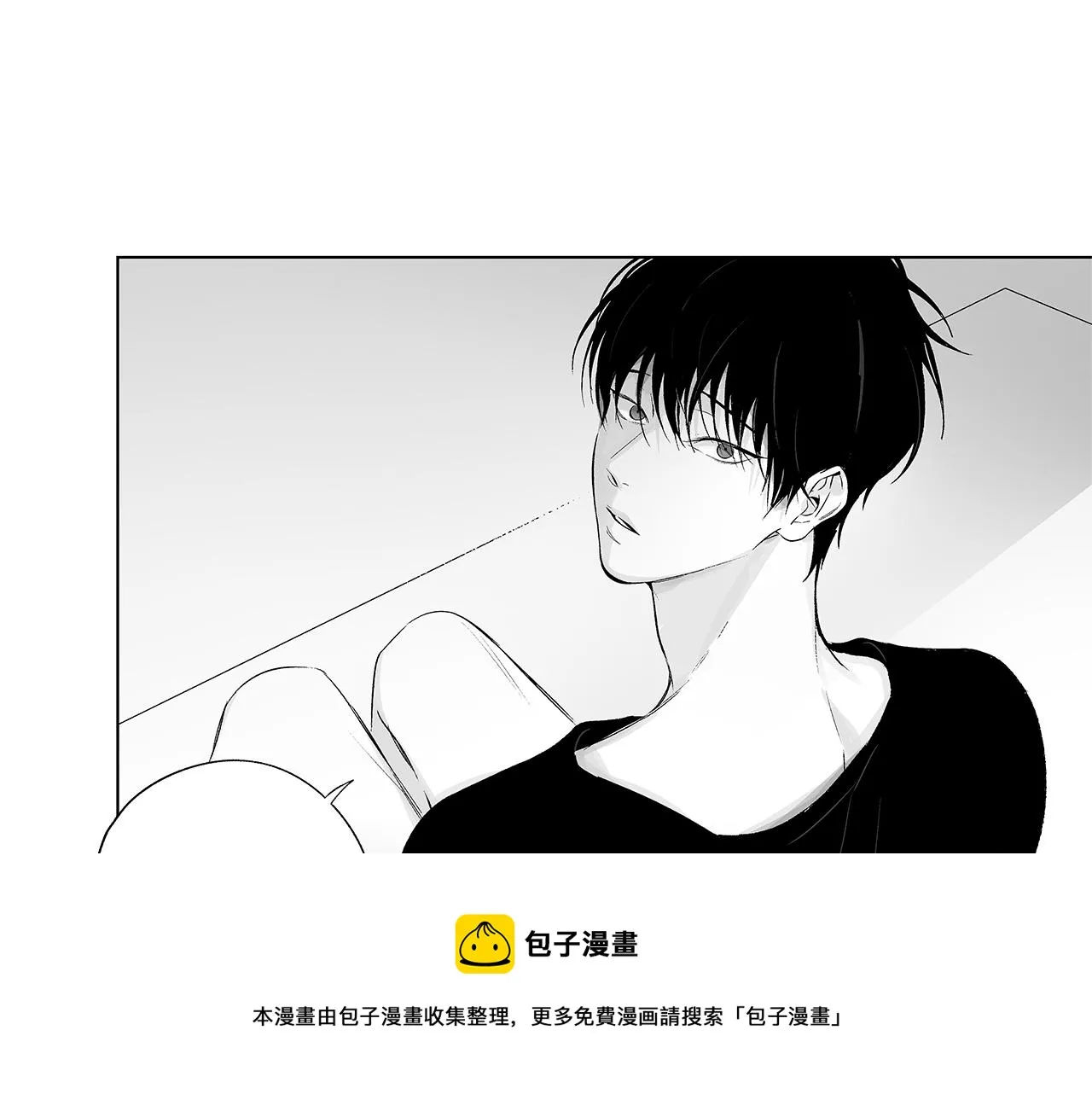 第46话 我什么都愿意 第29页