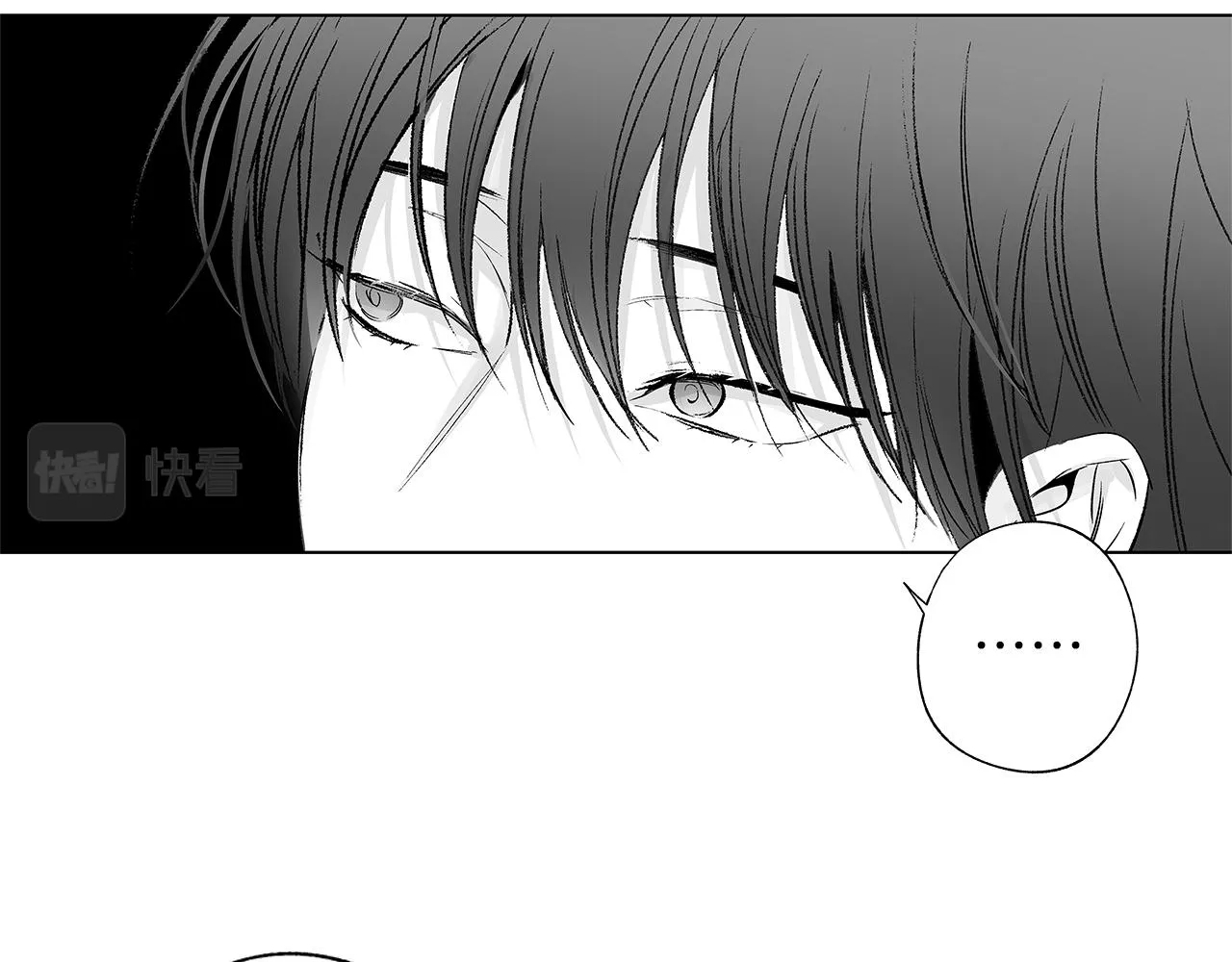 第46话 我什么都愿意 第44页