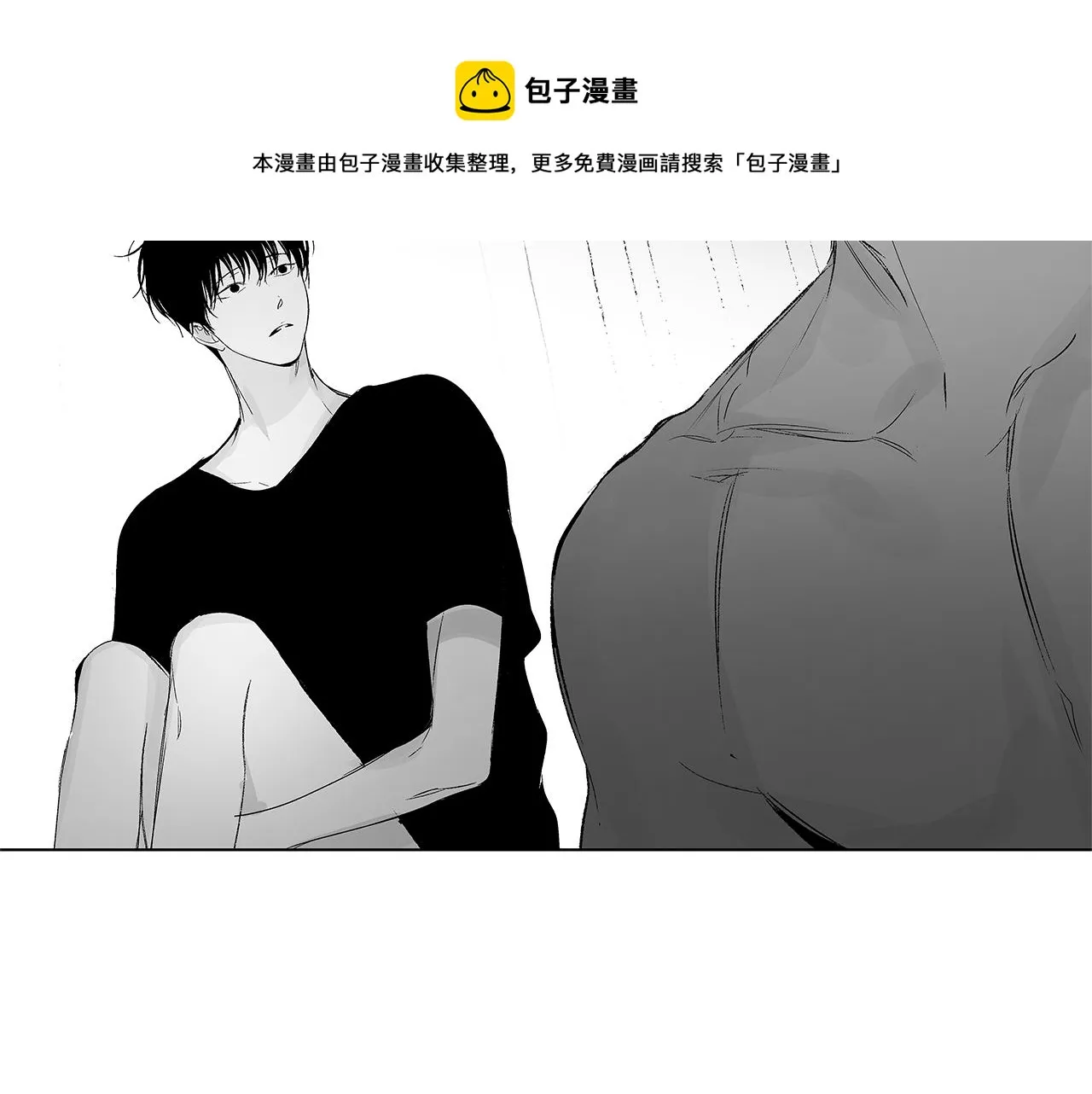 第46话 我什么都愿意 第69页