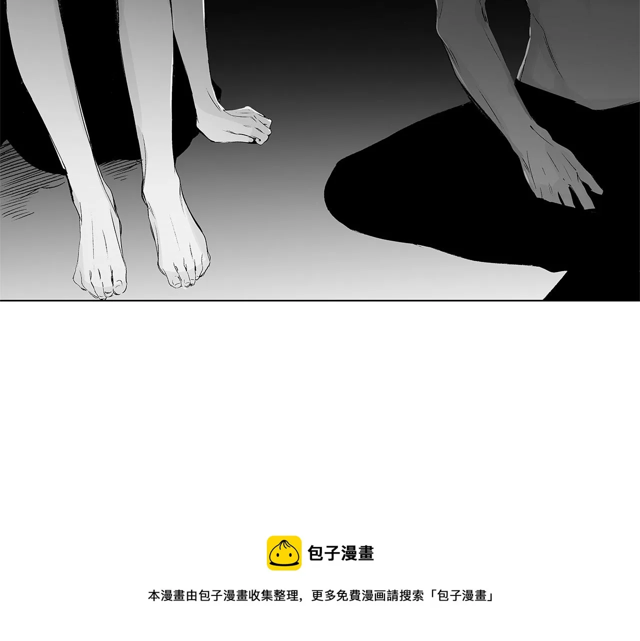 第46话 我什么都愿意 第73页