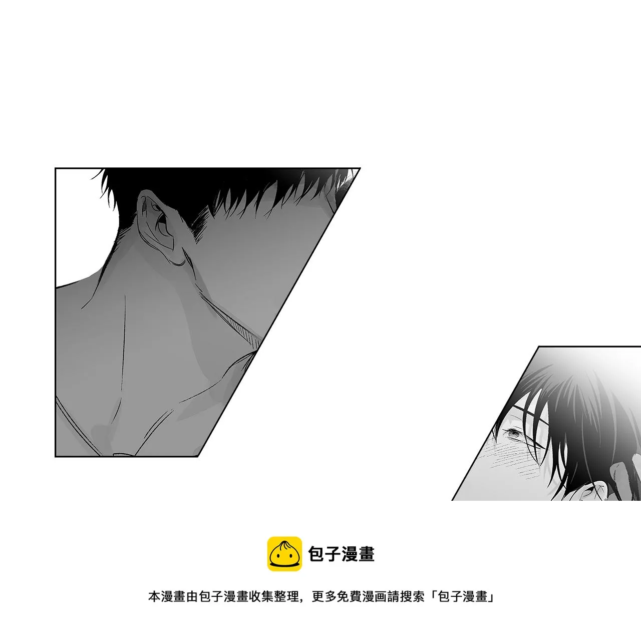 第46话 我什么都愿意 第93页