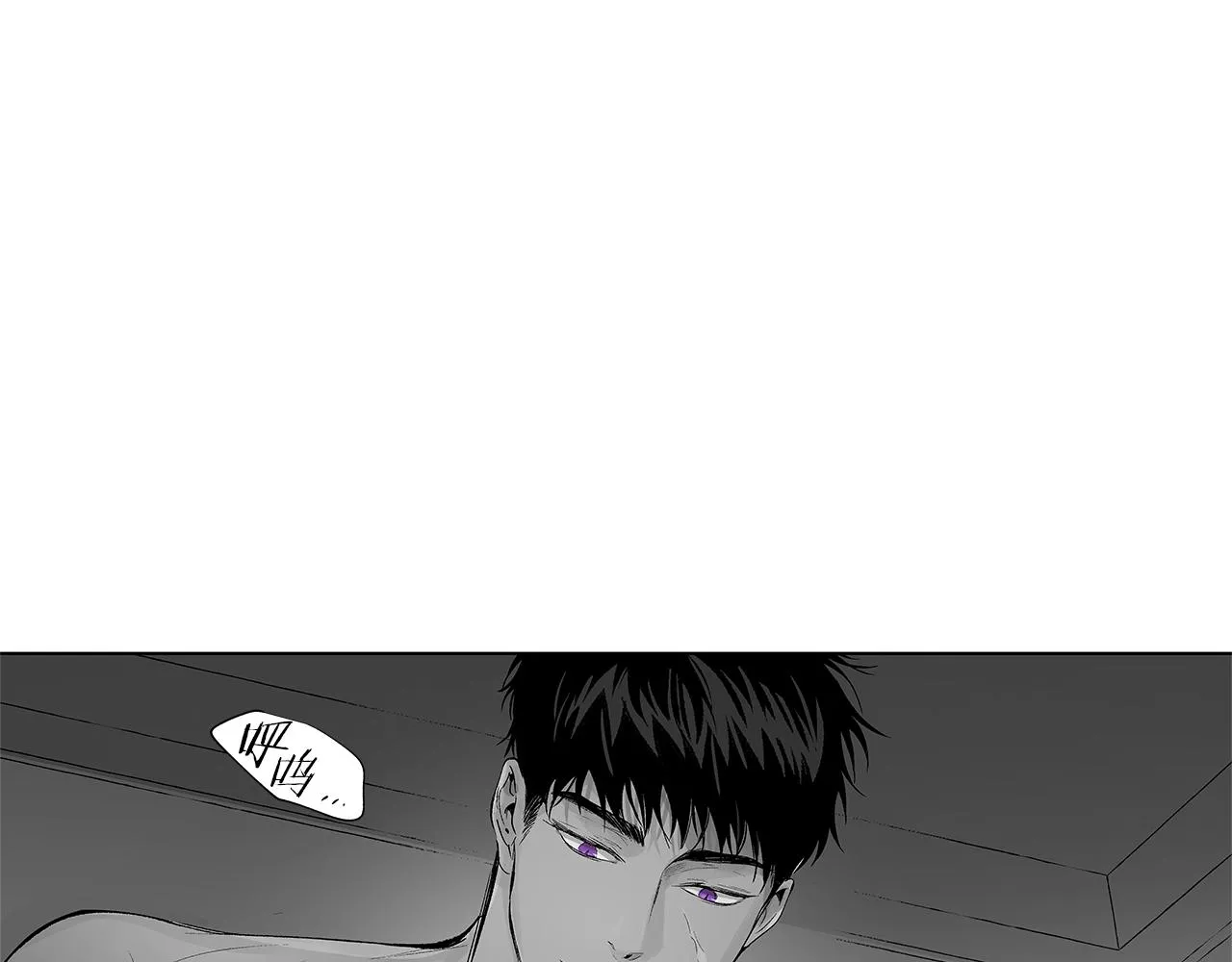 第46话 我什么都愿意 第98页