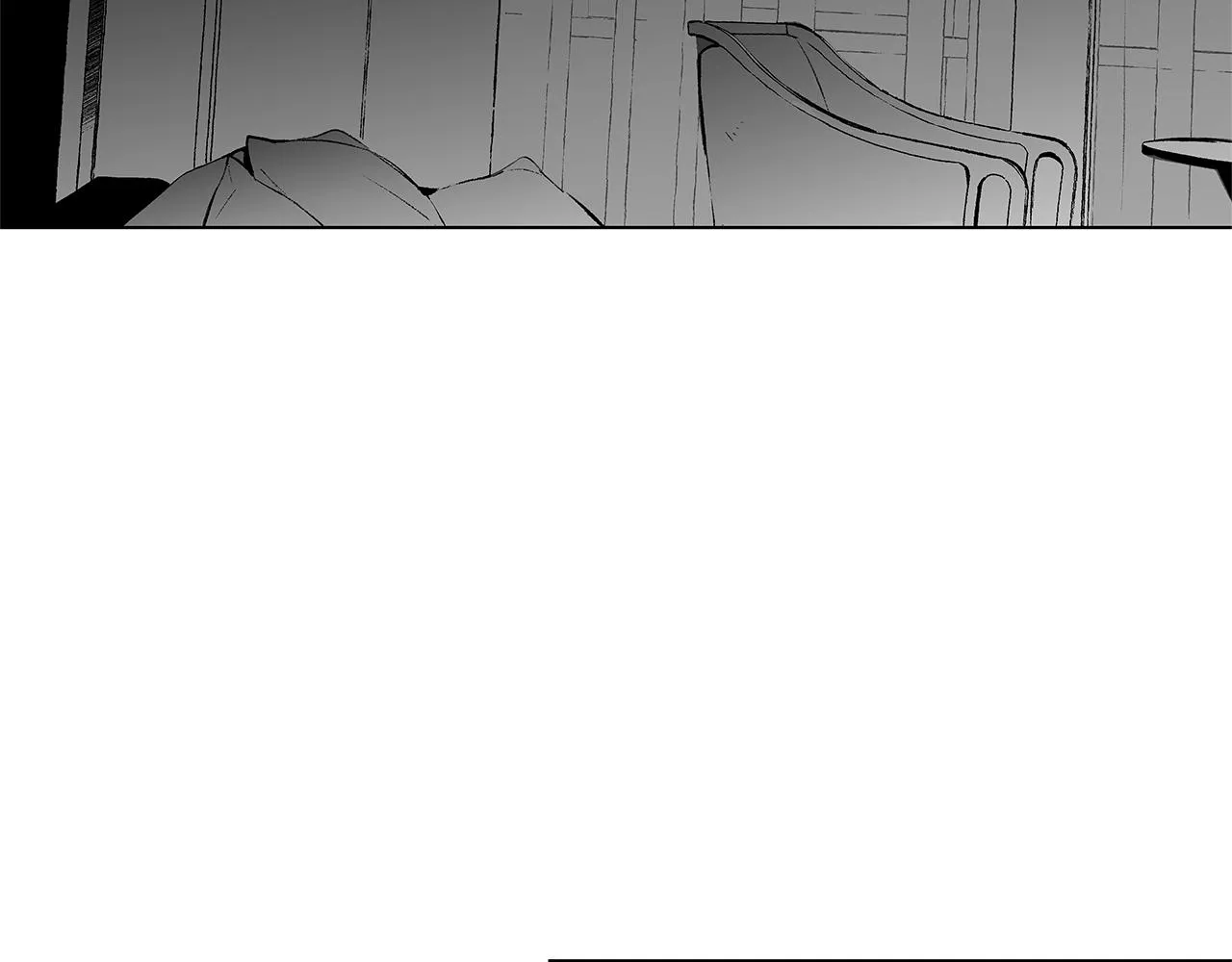 第44话 感应装置 第7页