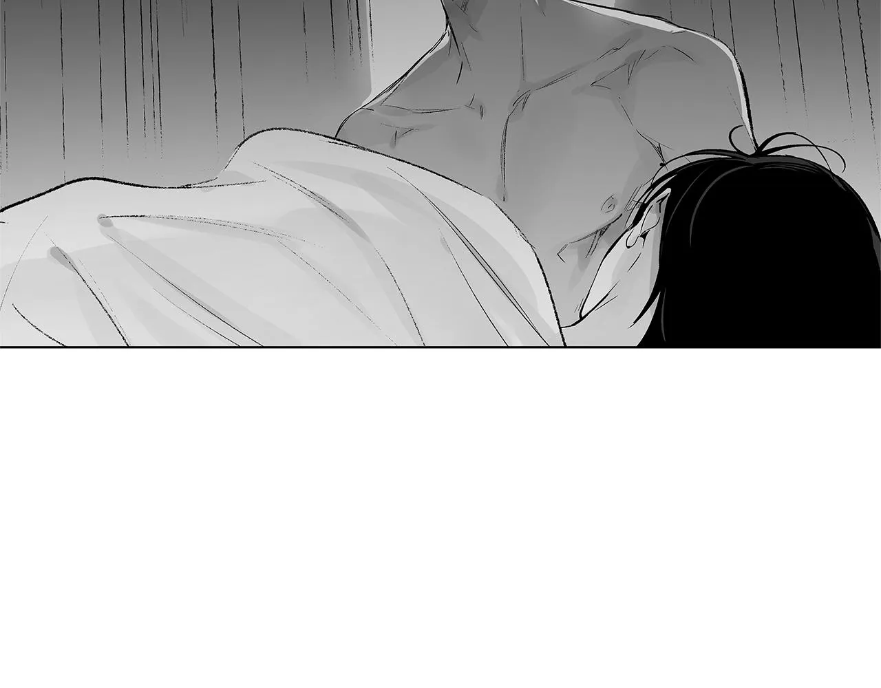 第44话 感应装置 第10页