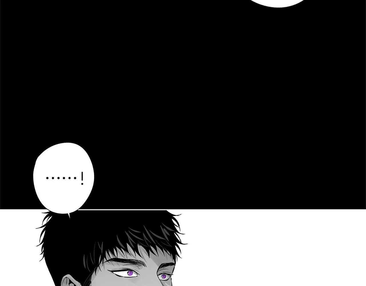 第44话 感应装置 第30页