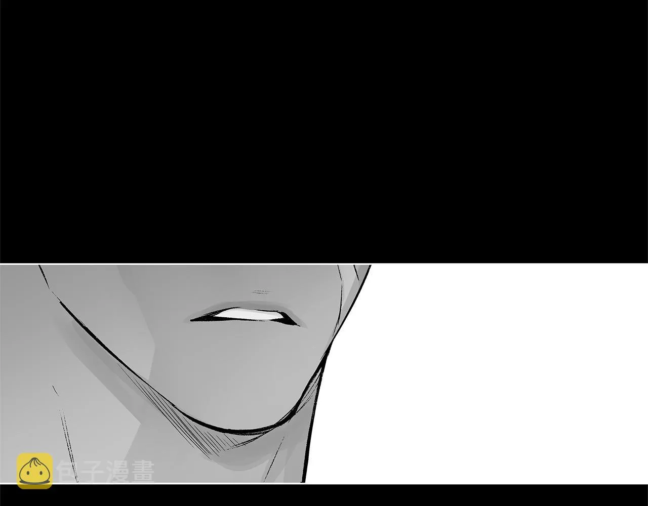 第44话 感应装置 第86页