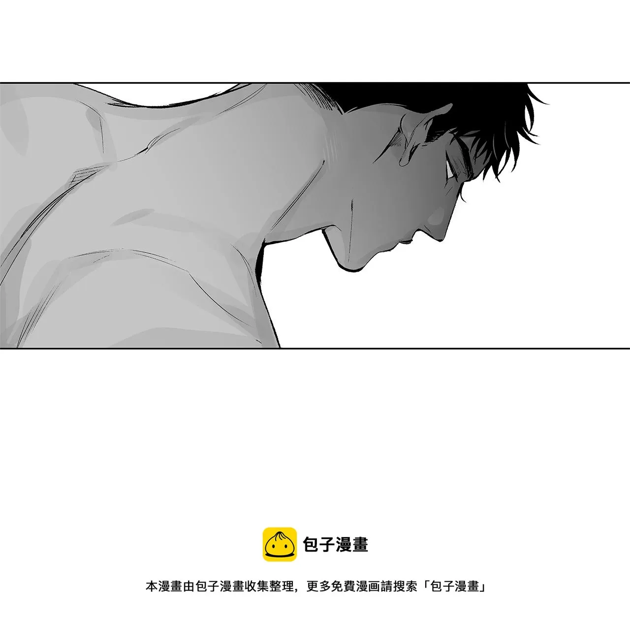 第44话 感应装置 第93页