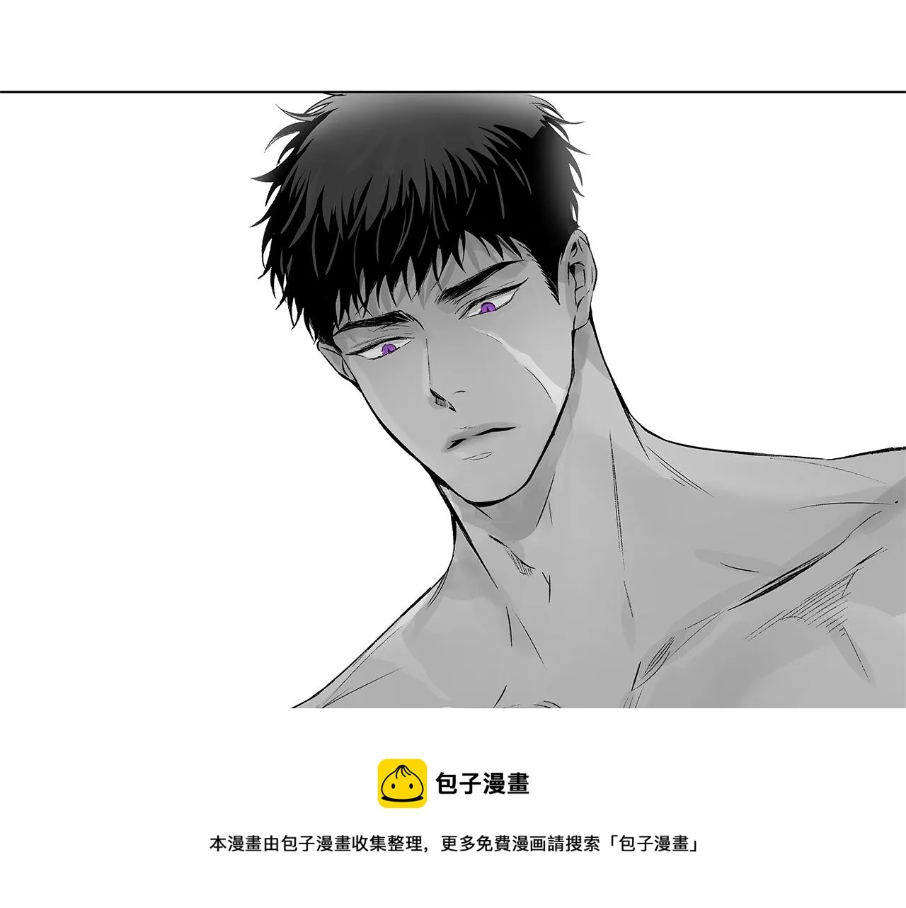 第44话 感应装置 第105页