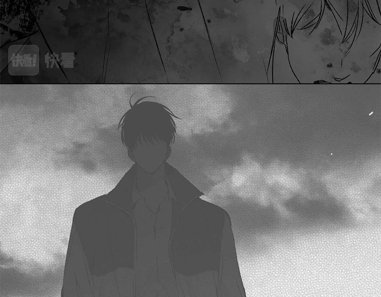 第70话 能力的本质 第66页