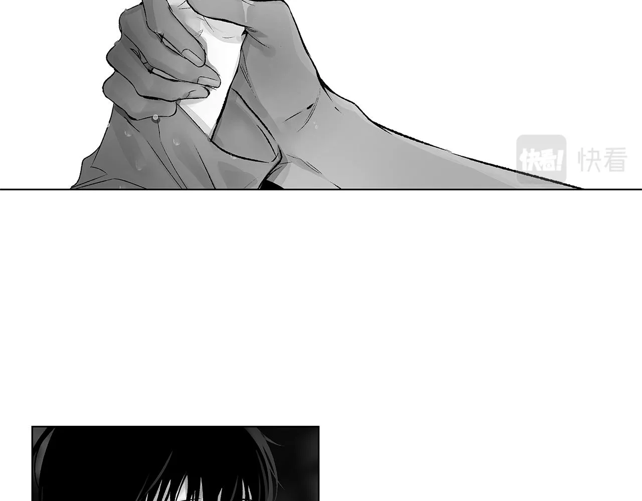 第70话 能力的本质 第78页