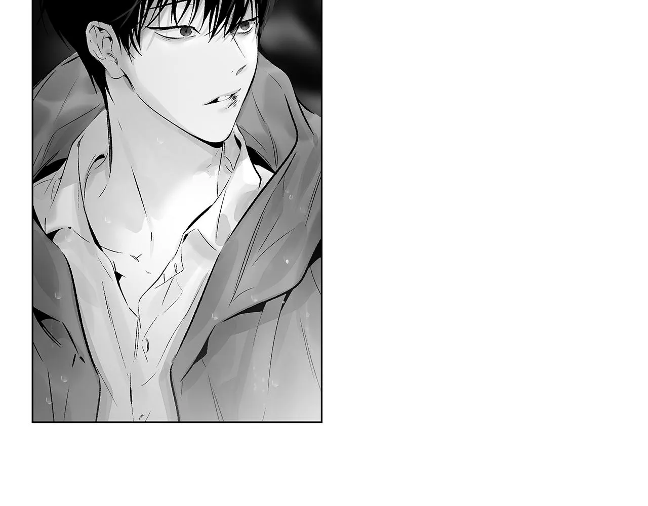 第70话 能力的本质 第79页