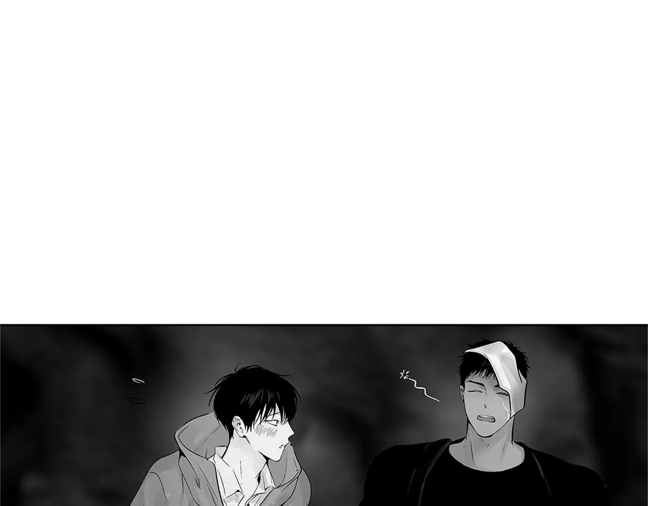 第70话 能力的本质 第82页