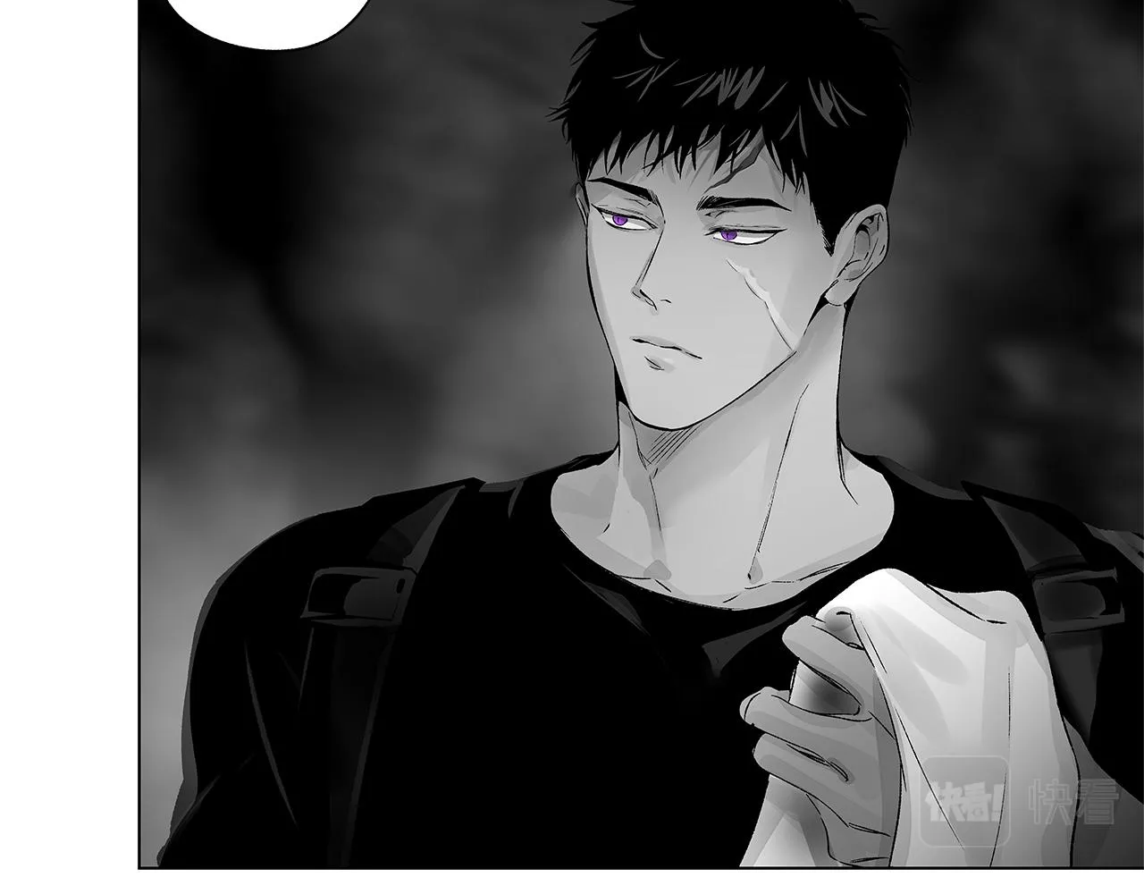第70话 能力的本质 第92页