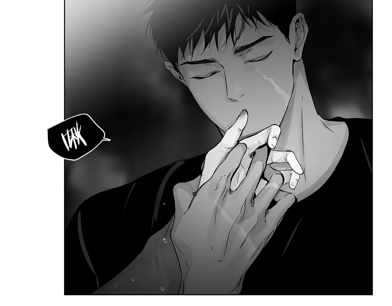 第70话 能力的本质 第99页