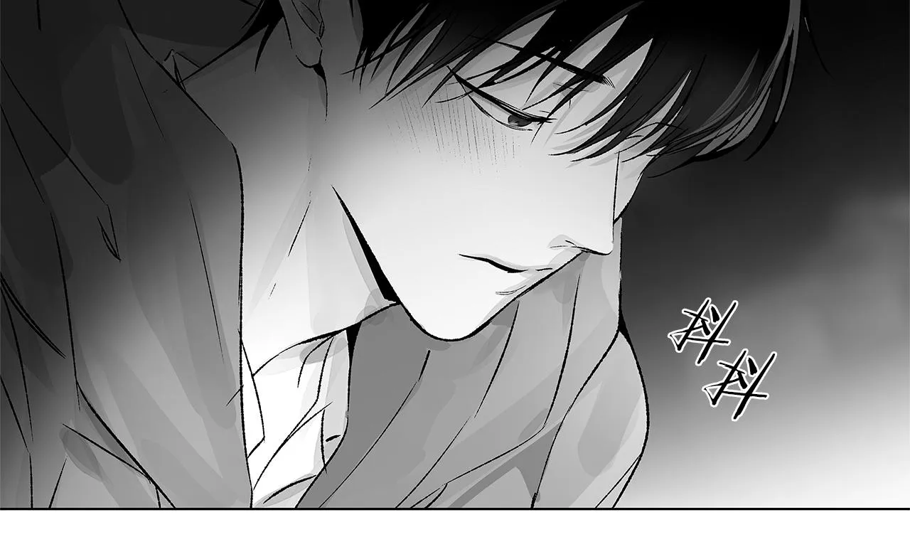 第70话 能力的本质 第102页