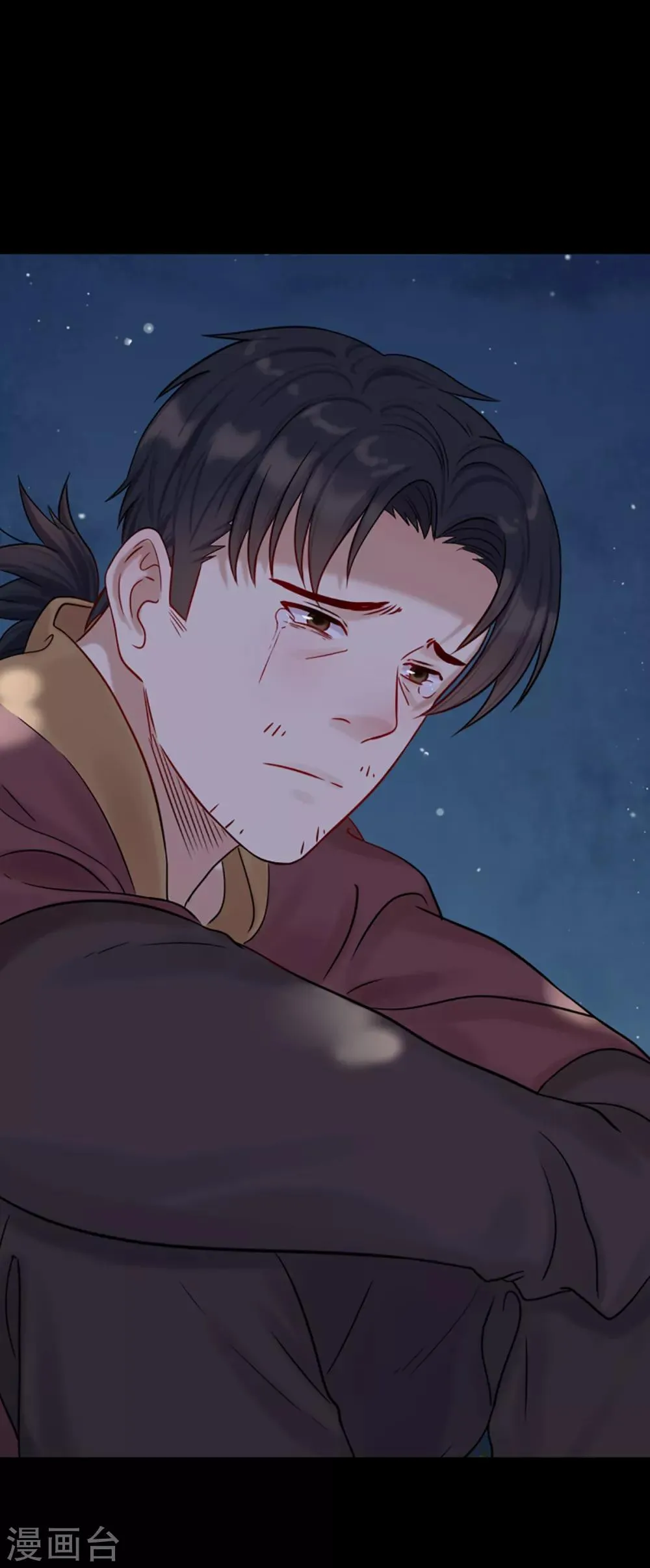 第7话 知见-归去 第1页