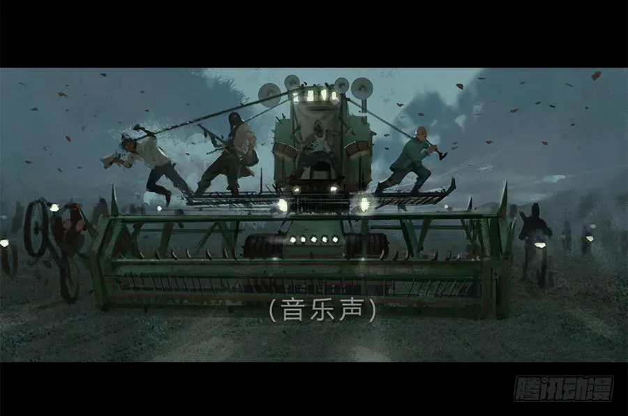 第一话：扯线木偶 第48页