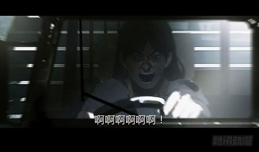 第四话：群芳髓 第112页