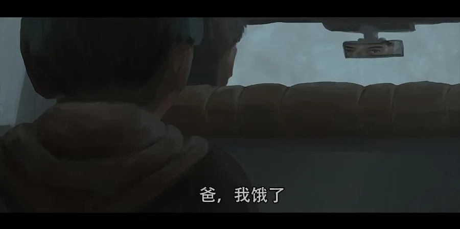 第二季 第一话：希望城的末日 第36页
