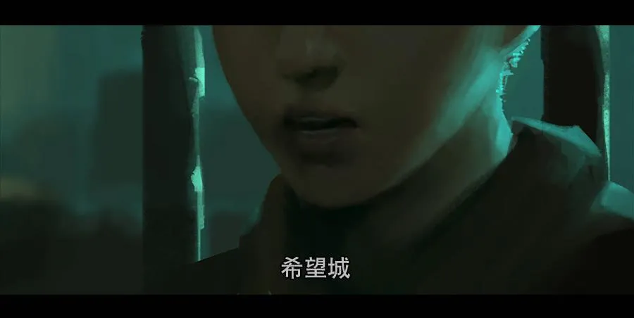 第二季 第二话：深陷屠宰场 第55页