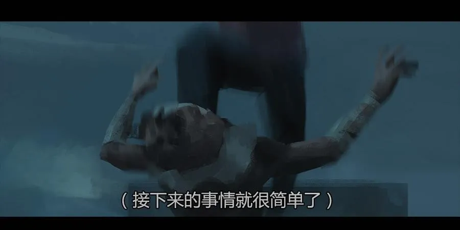 第二季 第三话:越狱 第26页
