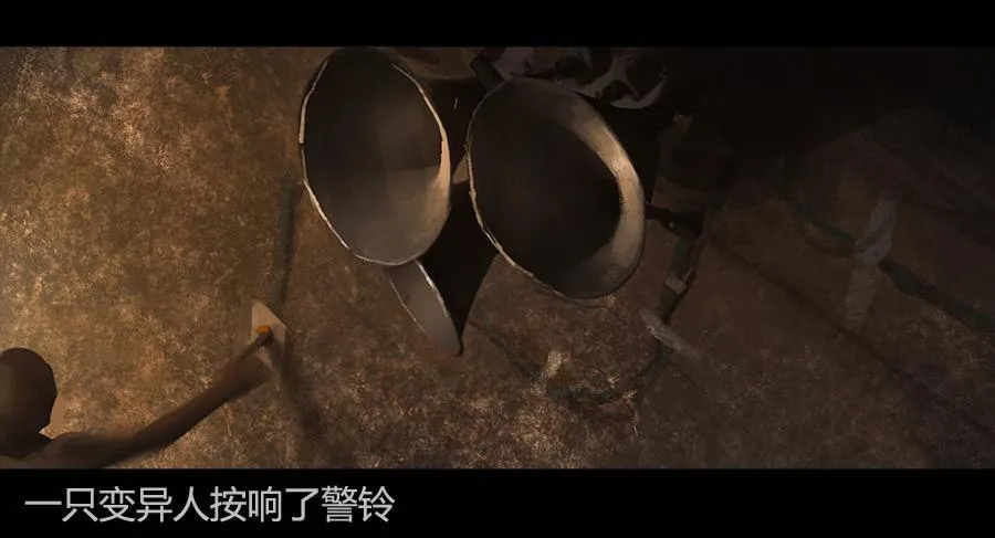 第二季 第八话：行踪败露 第32页