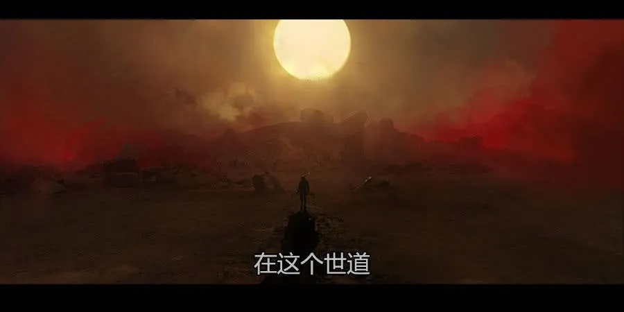 第二季 第十六话：独枝蔷薇 第2页
