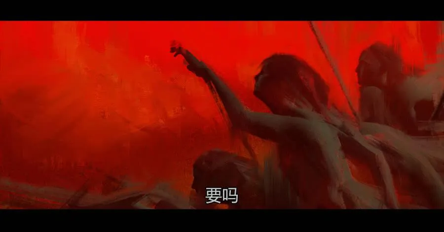 第二季 第十六话：独枝蔷薇 第5页