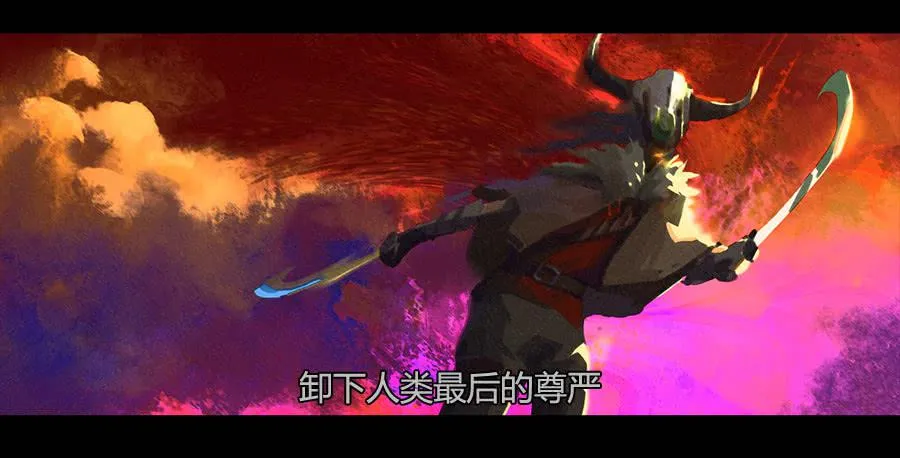 第二季 第十六话：独枝蔷薇 第6页