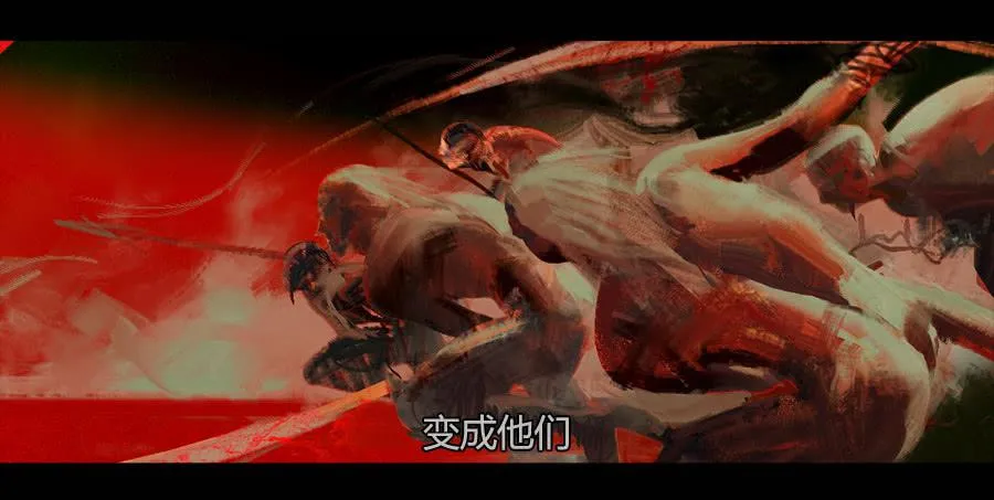 第二季 第十六话：独枝蔷薇 第7页