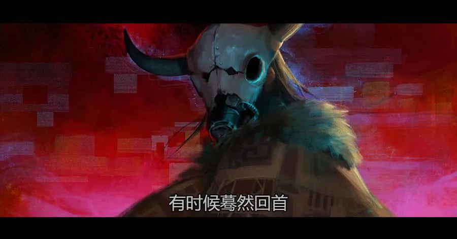 第二季 第十六话：独枝蔷薇 第8页