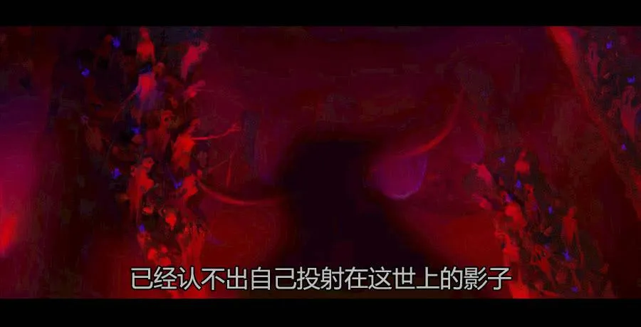 第二季 第十六话：独枝蔷薇 第9页