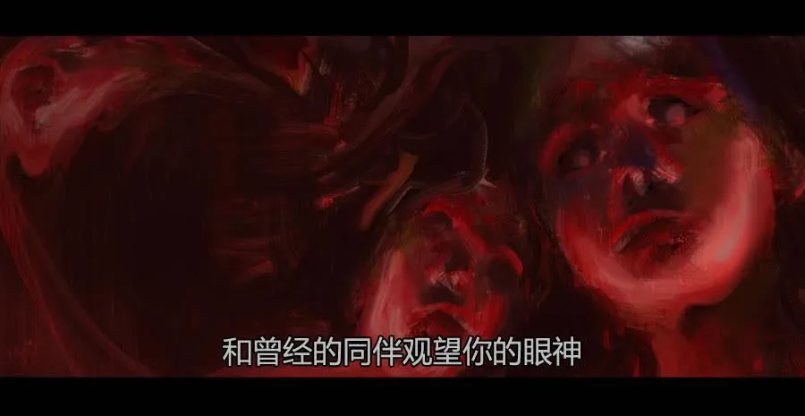 第二季 第十六话：独枝蔷薇 第10页