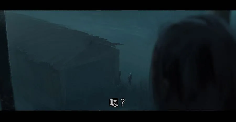 第二季 第十六话：独枝蔷薇 第17页