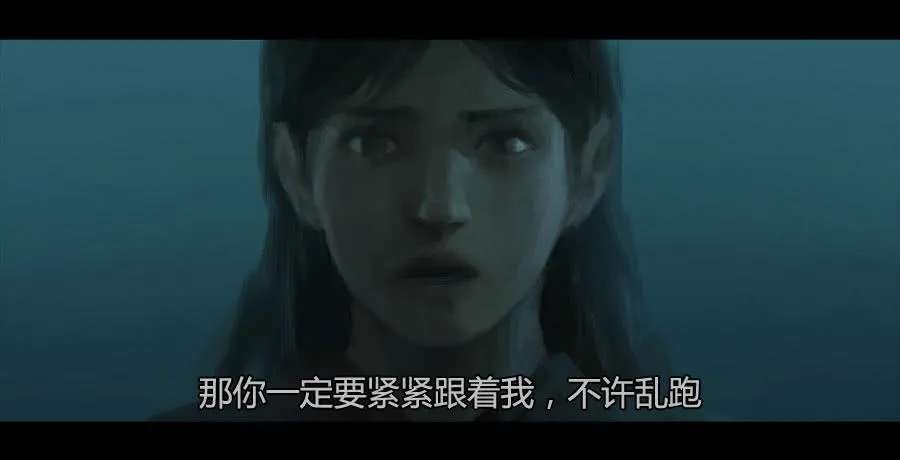 第二季 第十六话：独枝蔷薇 第22页