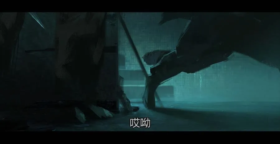 第二季 第十六话：独枝蔷薇 第26页
