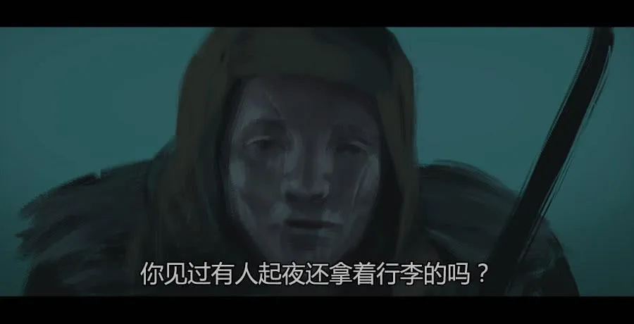 第二季 第十六话：独枝蔷薇 第31页