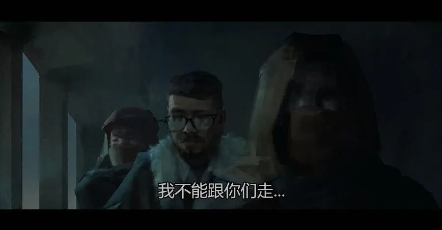 第二季 第十六话：独枝蔷薇 第40页