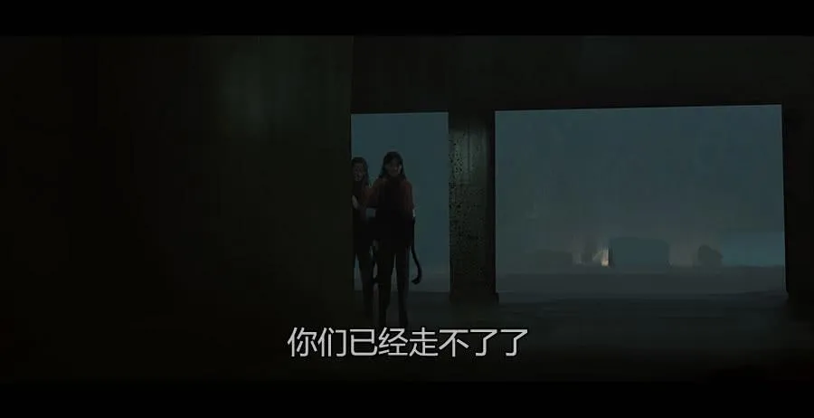 第二季 第十六话：独枝蔷薇 第44页