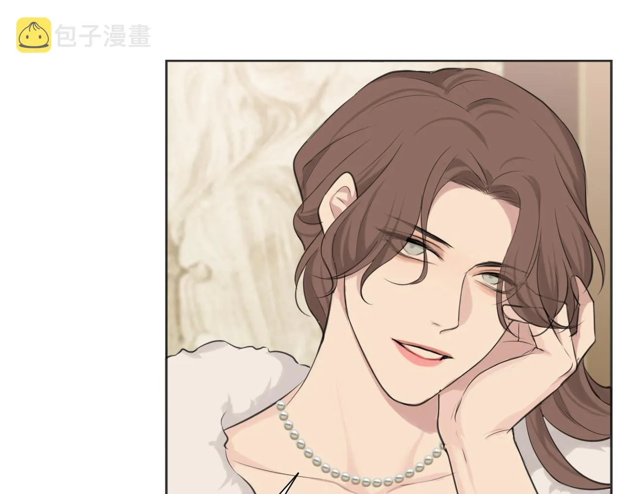第四十四话 我们回家吧 第23页