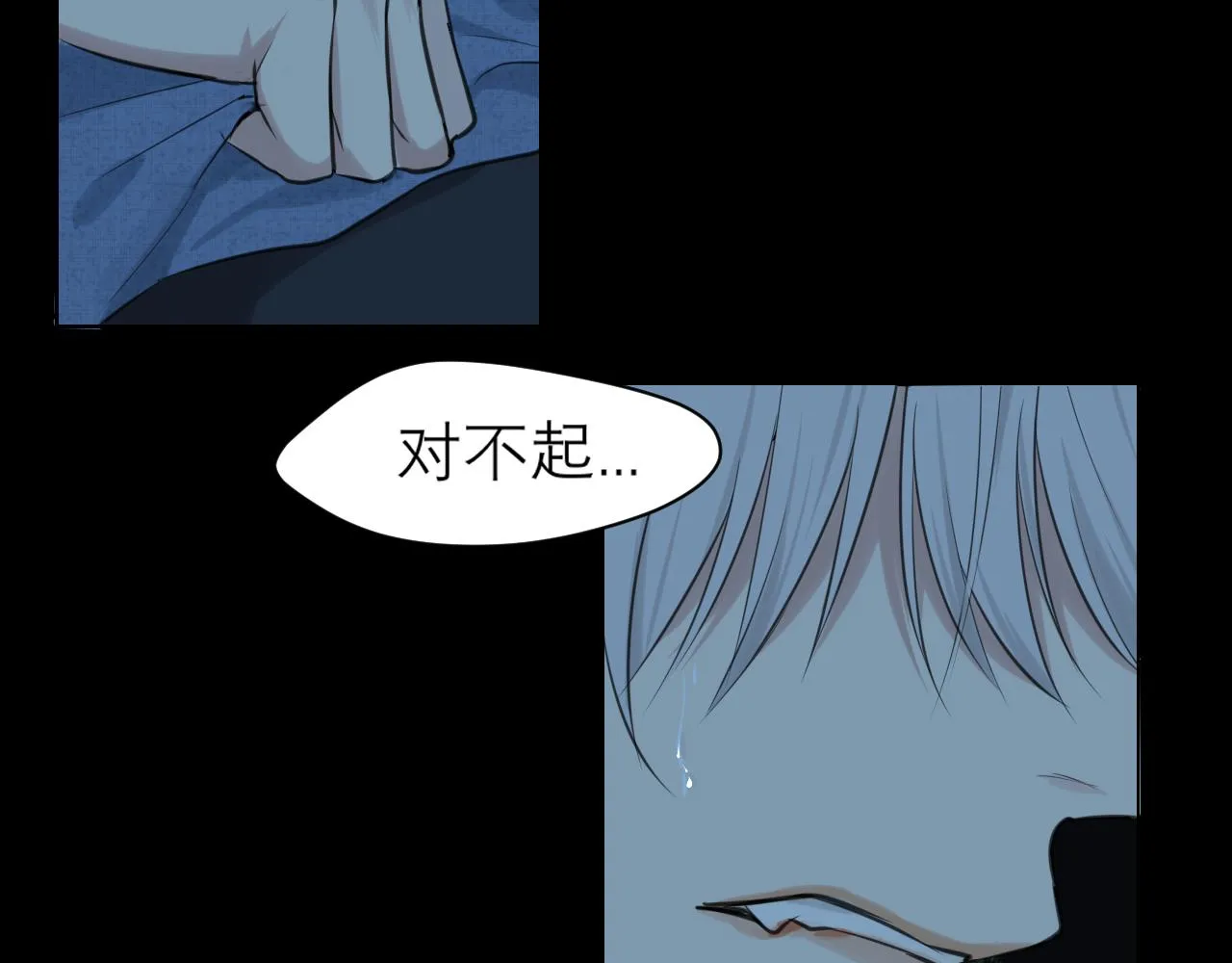 第四十四话 我们回家吧 第107页