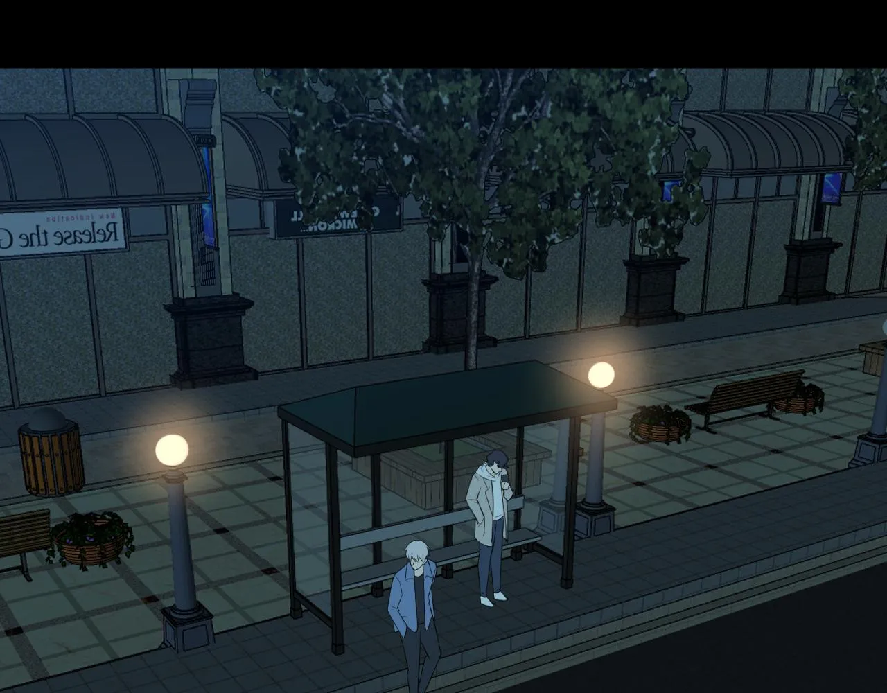 第四十五话 星夜之下 第5页