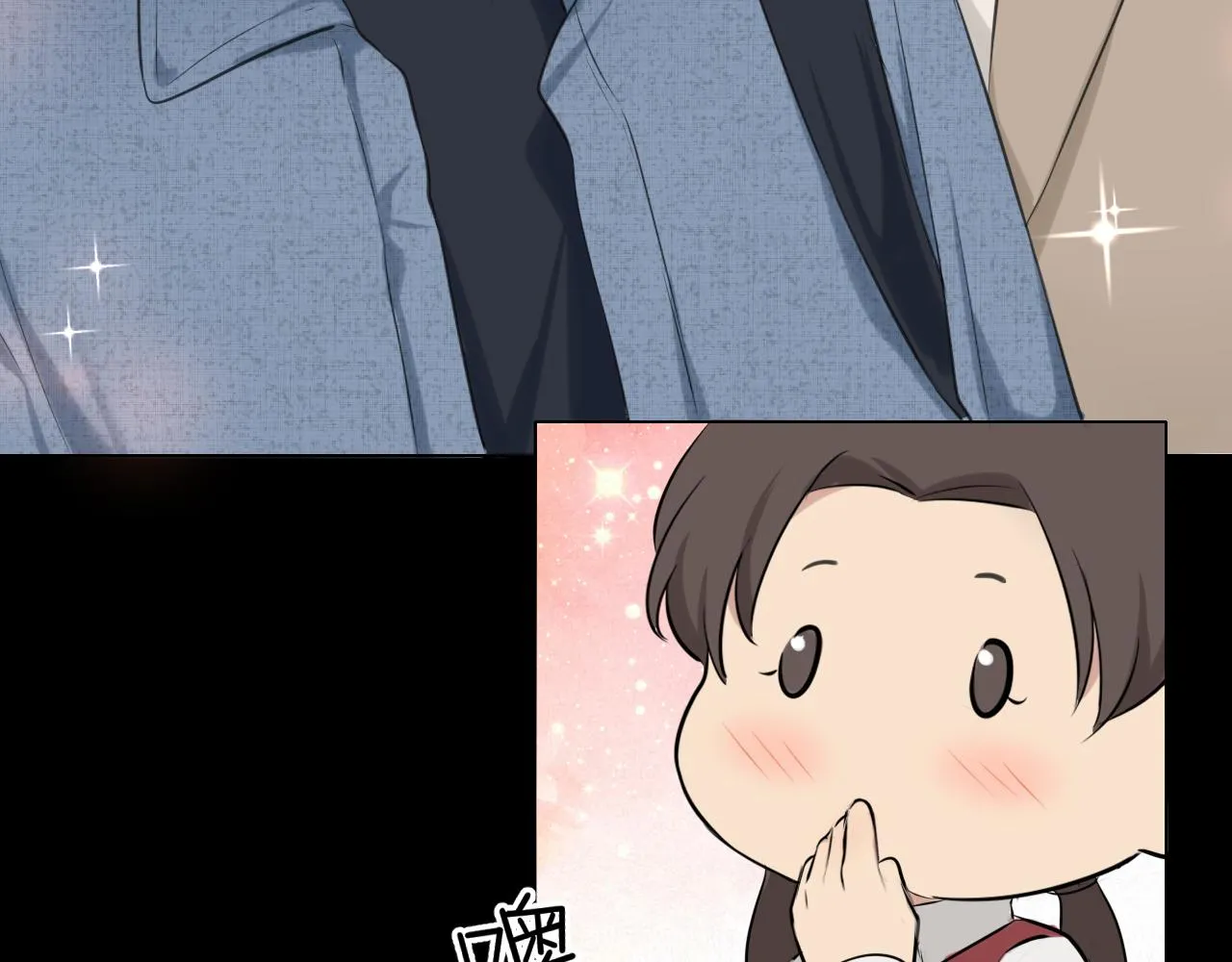 第四十五话 星夜之下 第17页