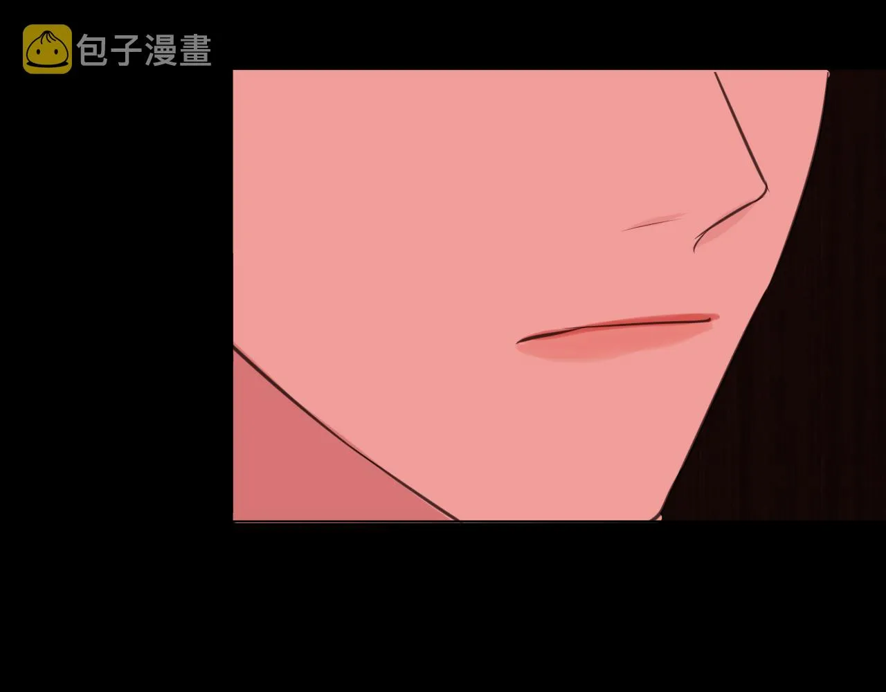 第四十五话 星夜之下 第31页