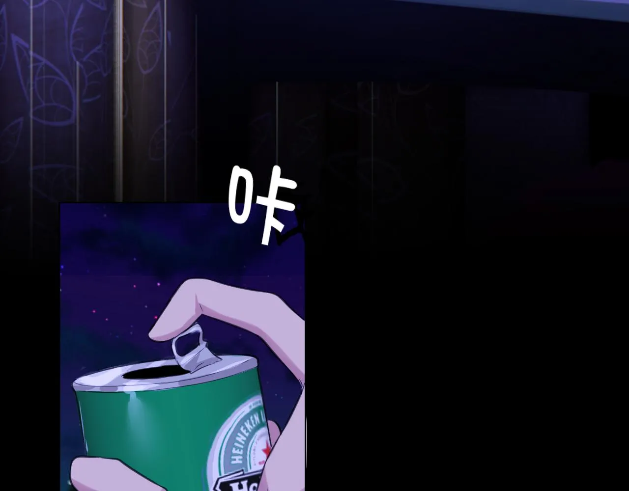 第四十五话 星夜之下 第57页
