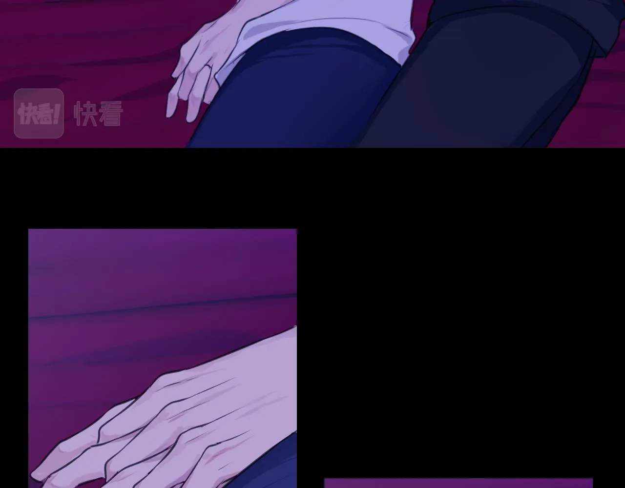 第四十五话 星夜之下 第133页