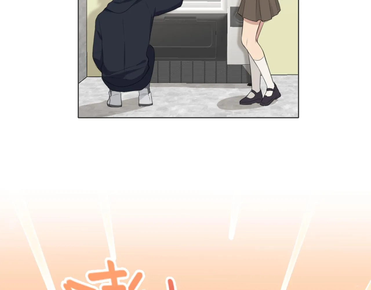 第四十七话 习惯 第78页