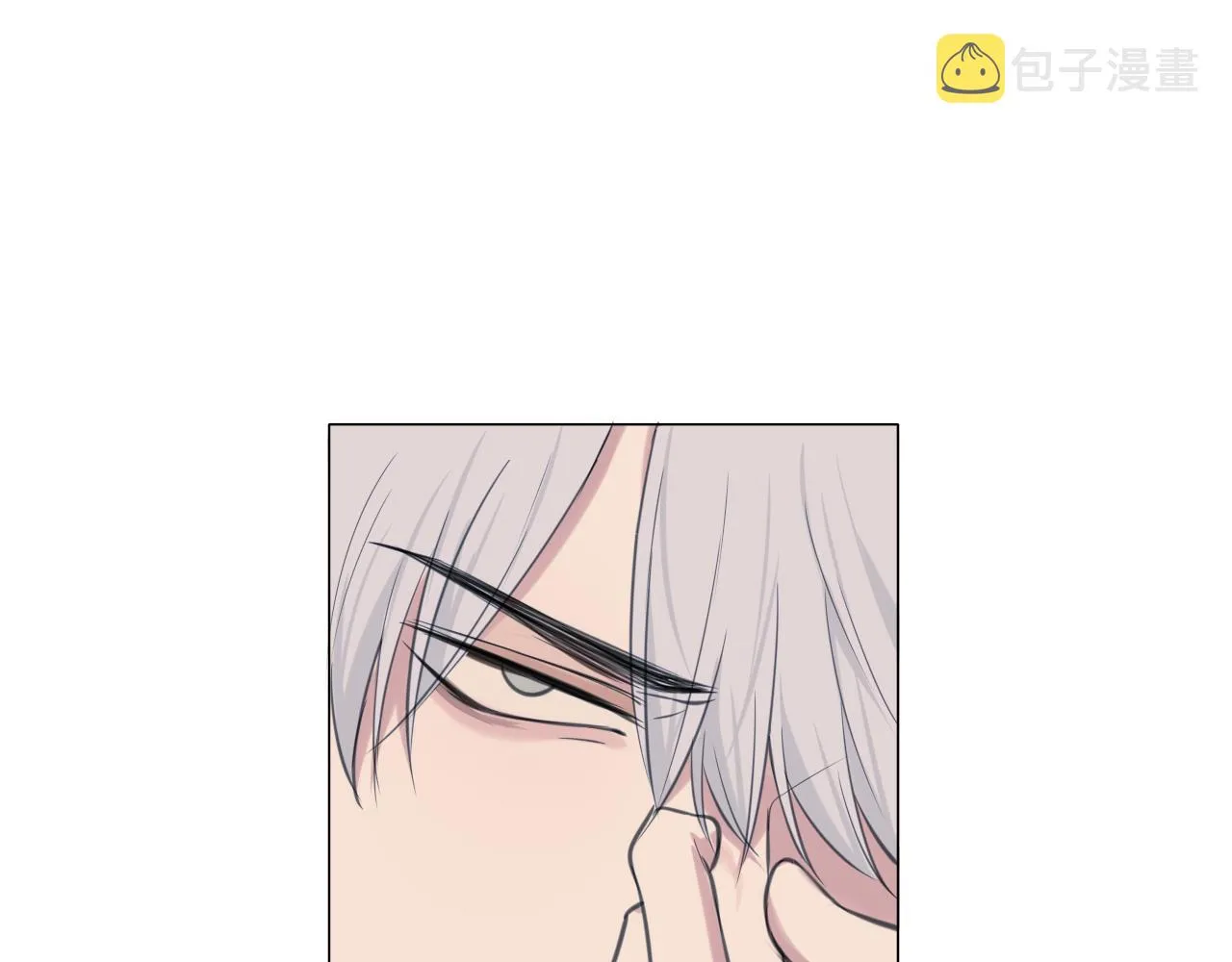 第四十九话 荒唐事 第42页